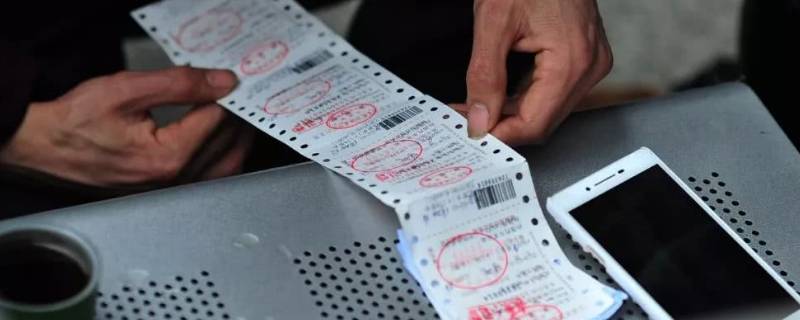 火车票候补到底是什么意思