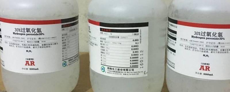 过氧化氢能用于手卫生消毒吗
