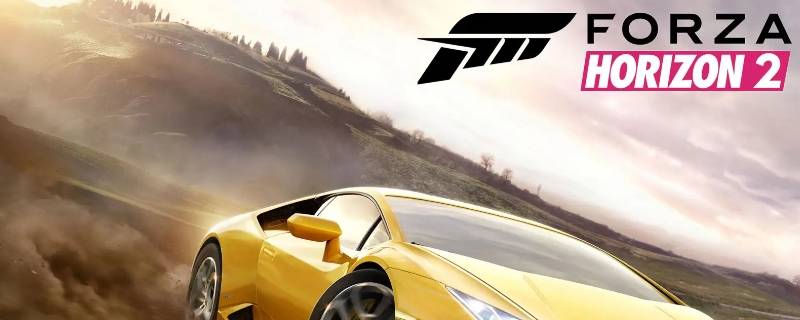 地平线2主线任务可以跳过吗