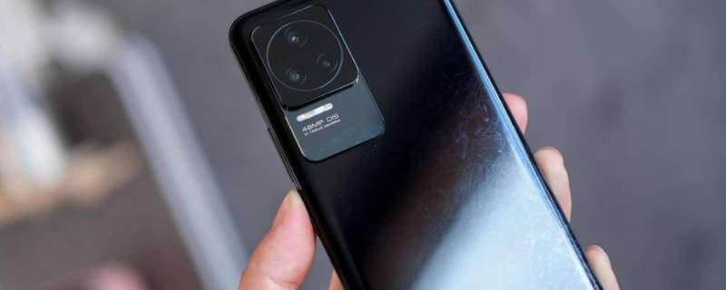 红米k50里面的2k值什么意思