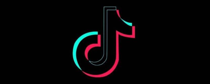 抖音禁言a级处罚多久