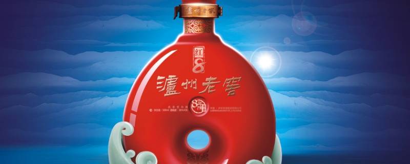 老泸州和之礼是泸州老窖吗