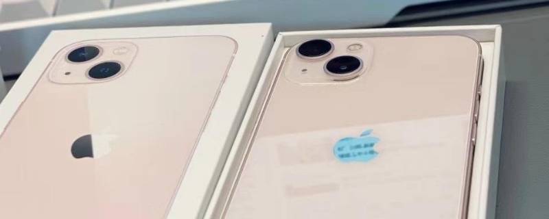 苹果13支持nfc门禁卡吗