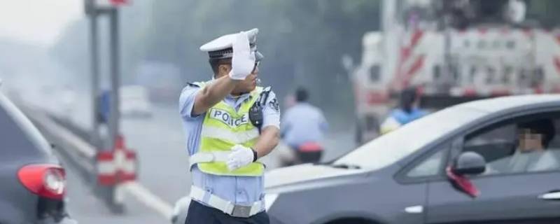 嘉闵高架路轻早上有交警吗