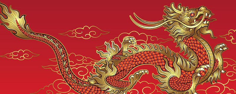 好混乱打一生肖