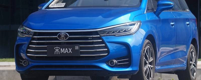 宋MAX如何检查冷却液液位