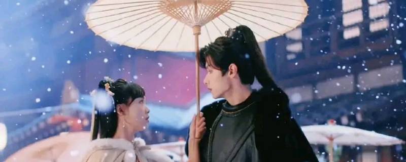 风月变结局是梦吗