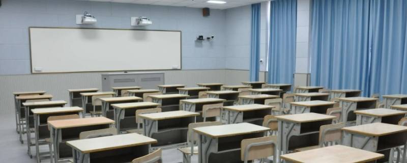 教室里的什么物品是钝角